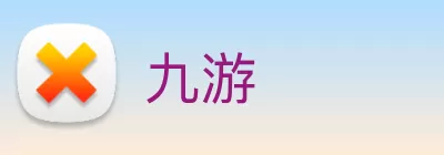 九游 Logo